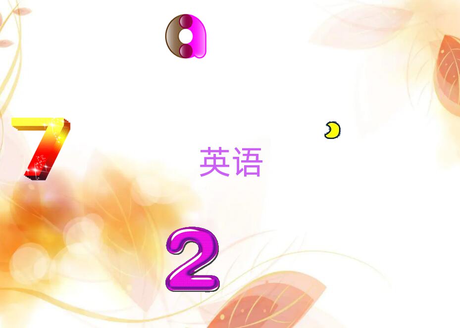 2019갲󶼅^(q)Wи