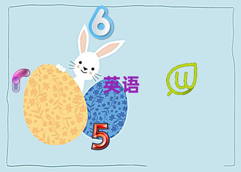 2021ͨ紨^(q)˼Ӗ(xn)