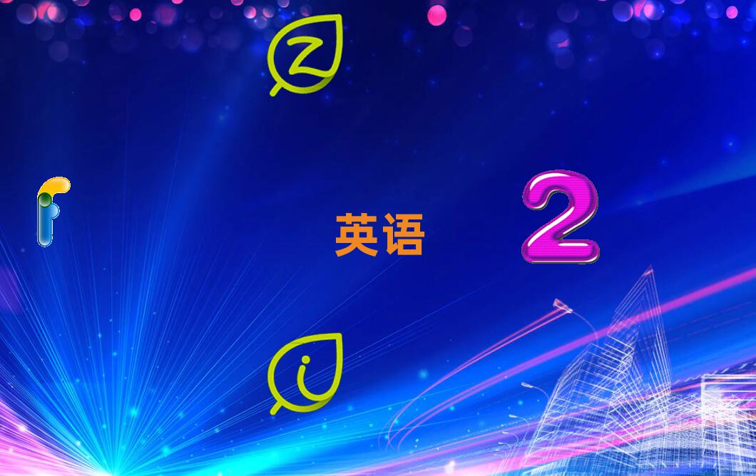 2020ϷWӢZZĂWУ