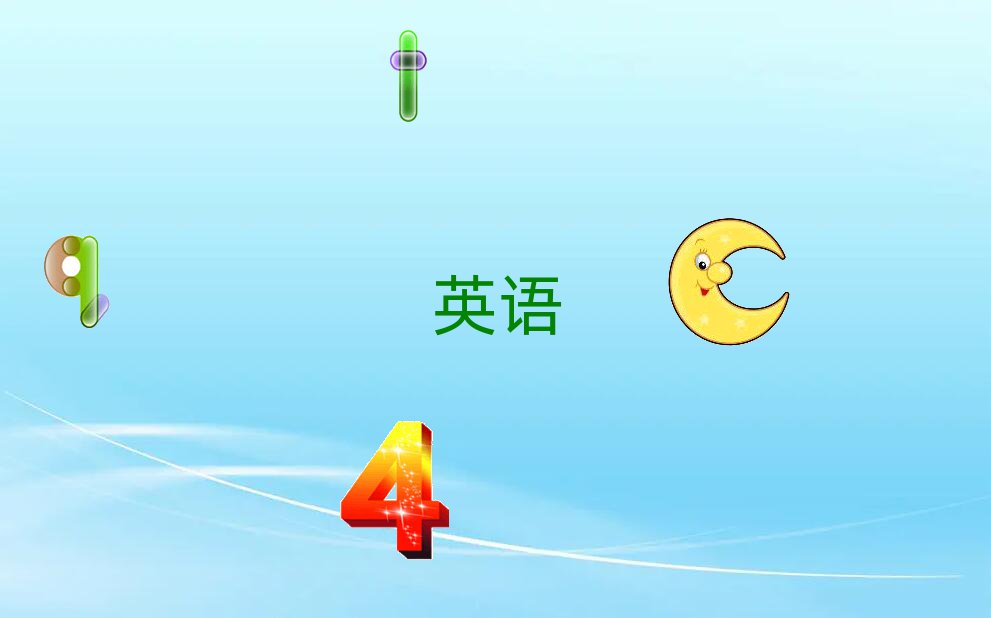 ɽԌW(xu)˼