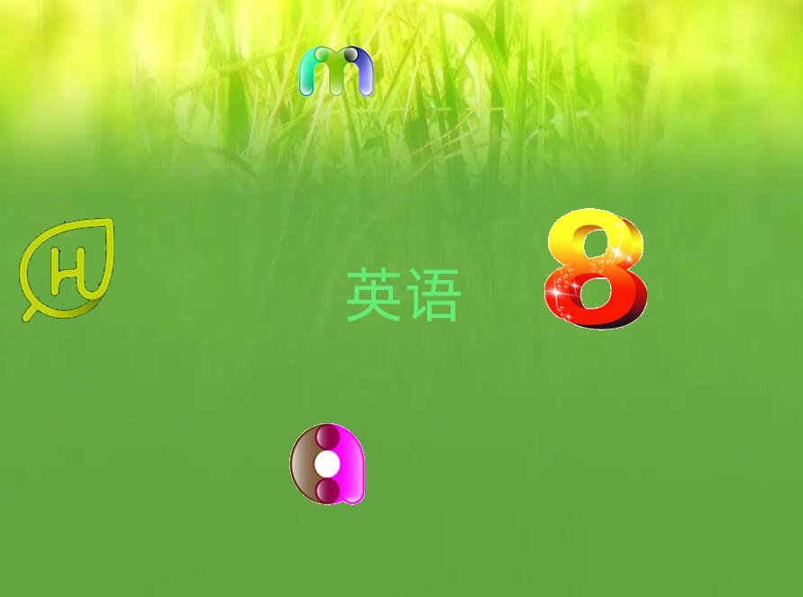 2019ϷӢZZӖ(xn)C(gu)