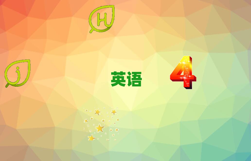ܿڌӢZZӖ(xn)ٌW(xu)M