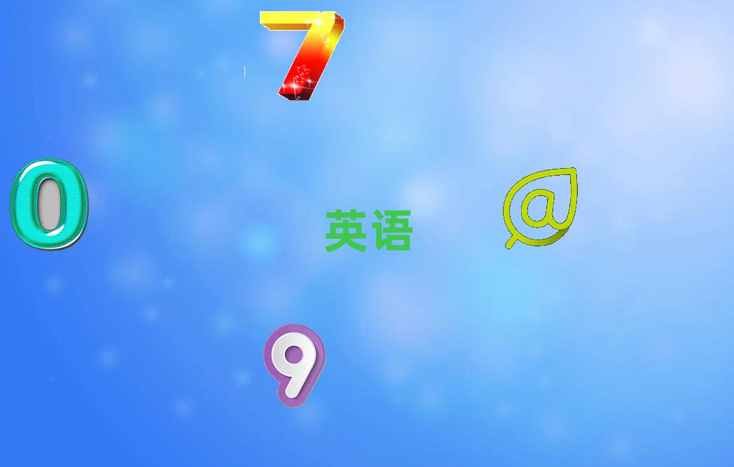 Q俞I^(q)иӖ(xn)C(j)(gu)