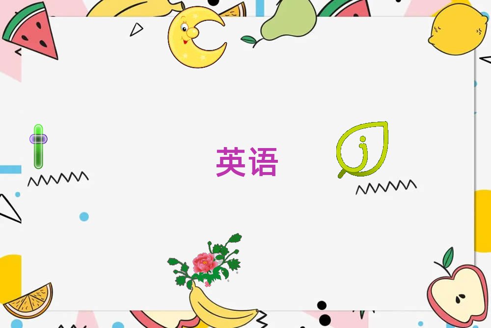 2020ۯhW(xu)иļҌW(xu)У