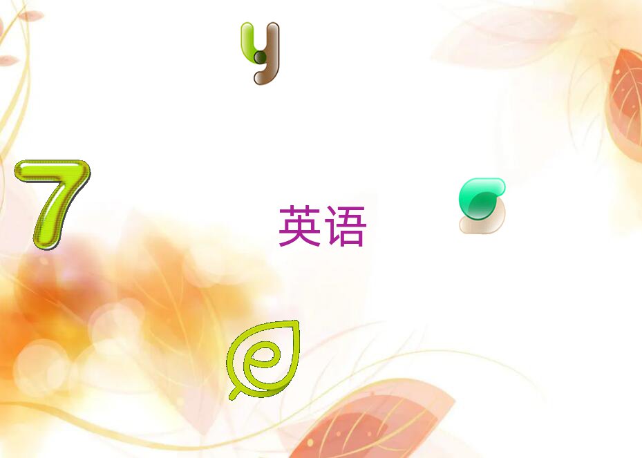 ˼W(xu)УļҺ