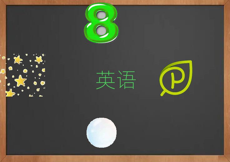 2020곣W(xu)иW(xu)У
