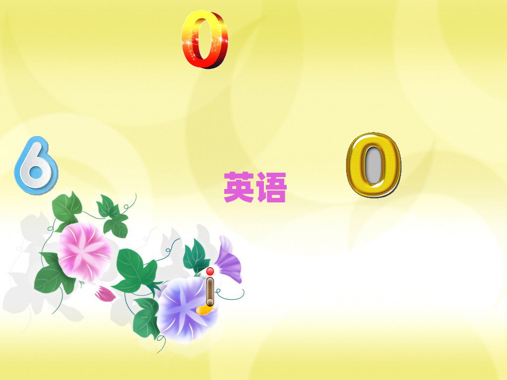 ϷʌWӢZZŶX