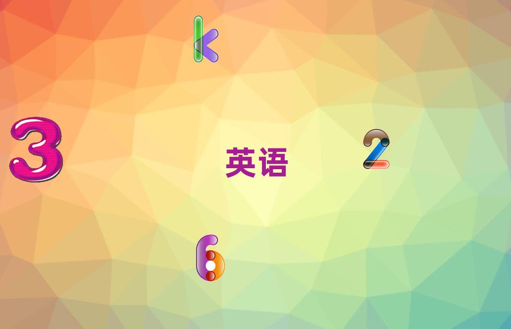 2019Wи