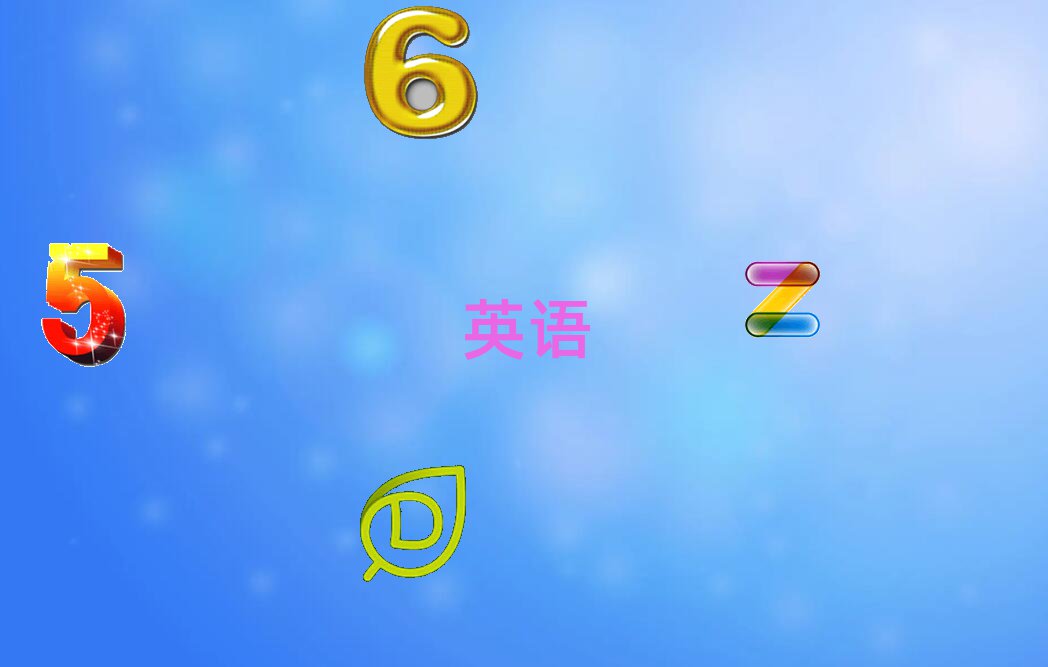 ۯhЎ׼ҌW(xu)и