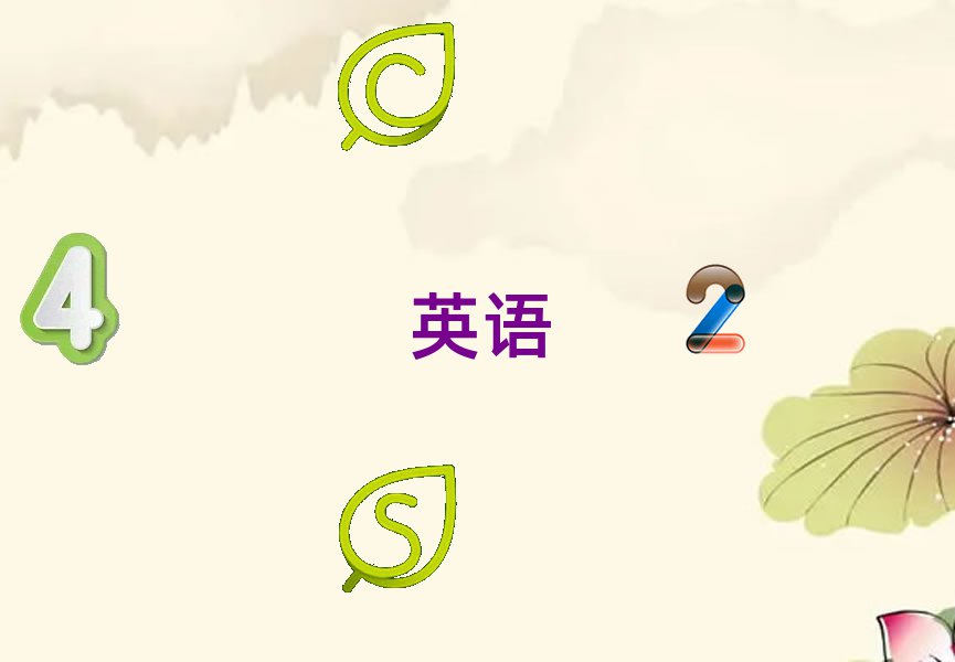 2020(zhn)ĂӖ(xn)W(xu)и^