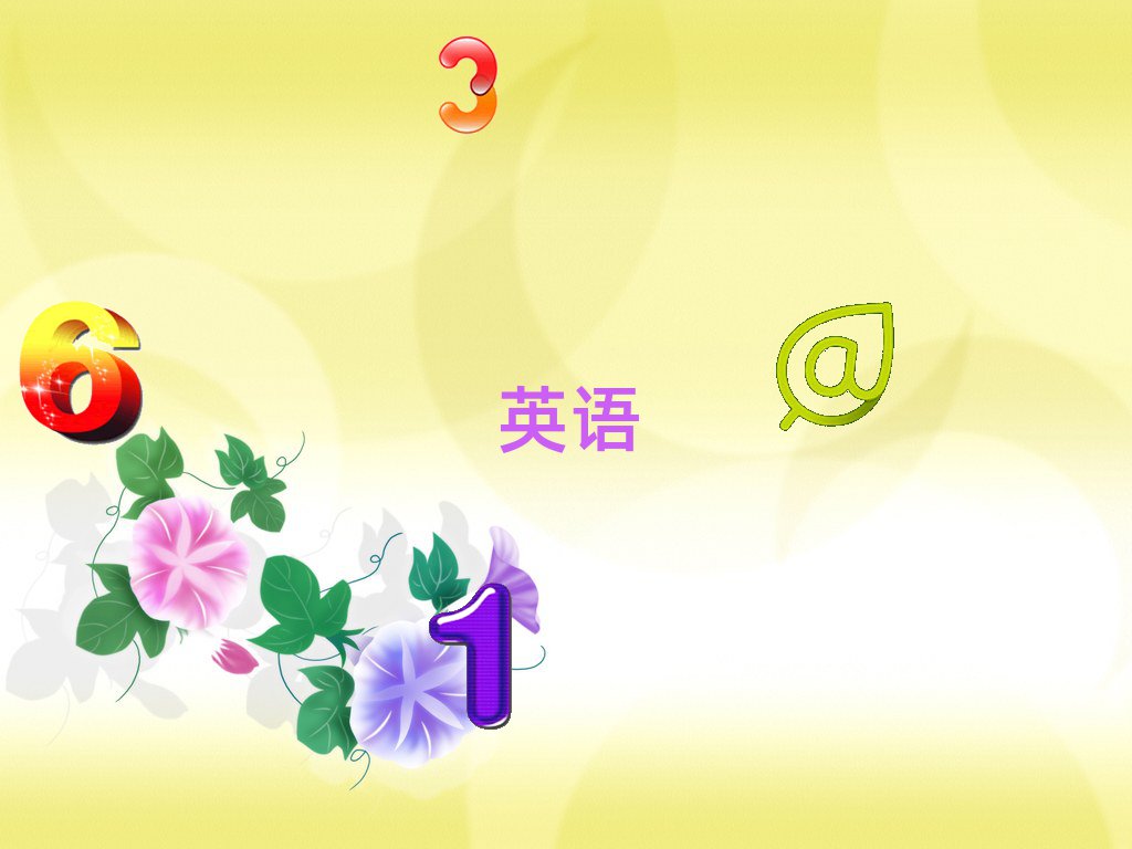 ں^(q)ЩӢZZӖWУ