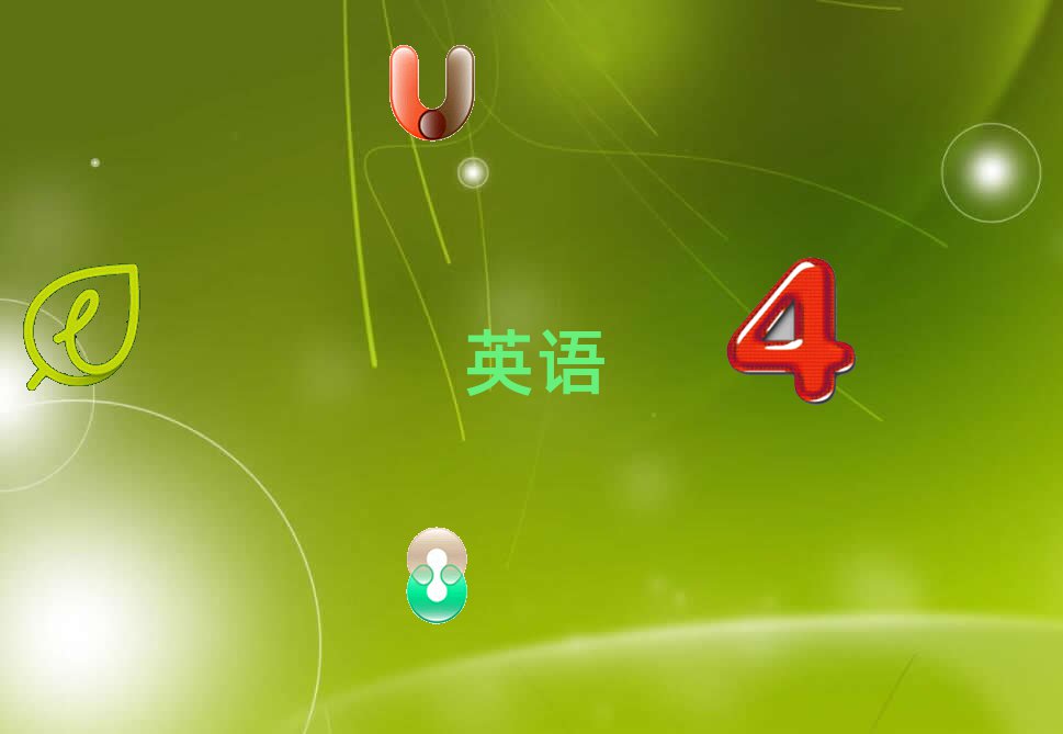 2022718(yng)˼Ӗ(xn)C(j)(gu)γt