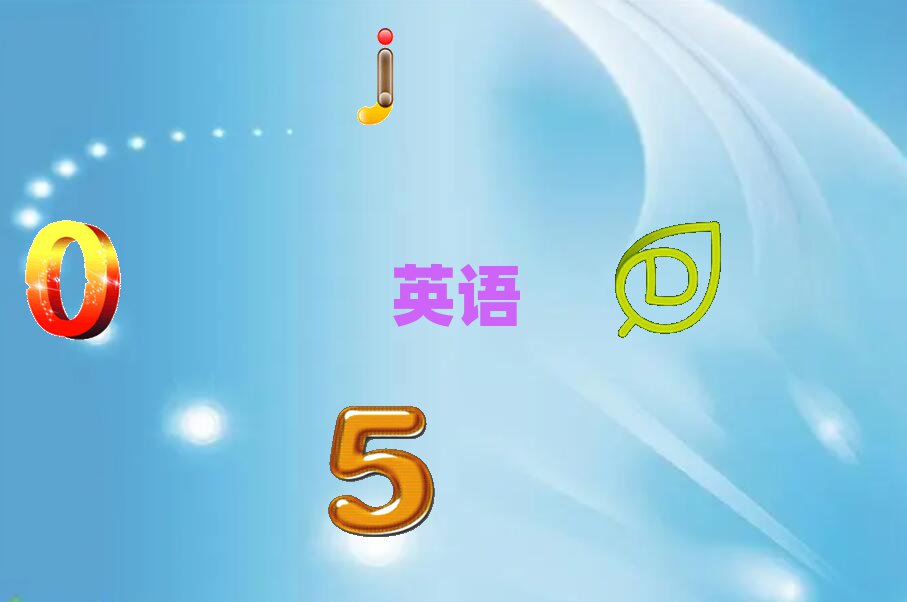 2020ꖝ^(q)A(ch)W(xu)и