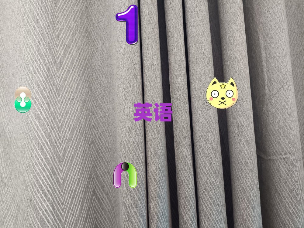 ܿڻꖅ^(q)˼ǰʮӖ(xn)C(j)(gu)ι