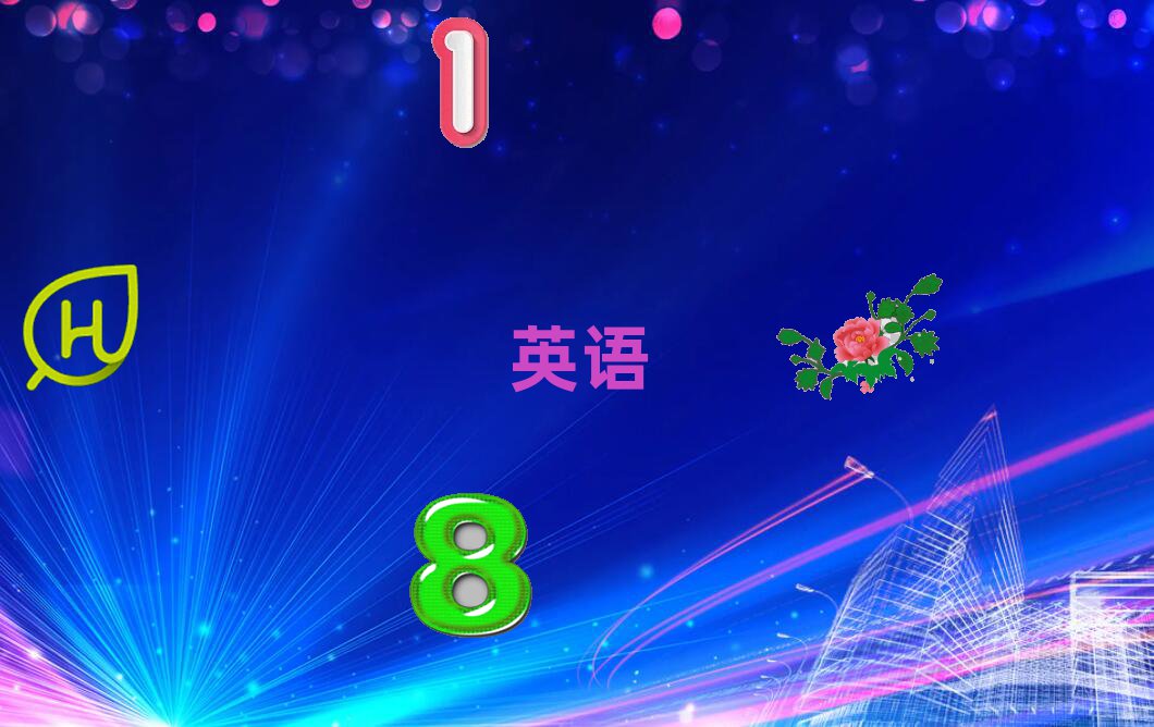 ꖝ^(q)WӢZZҪX