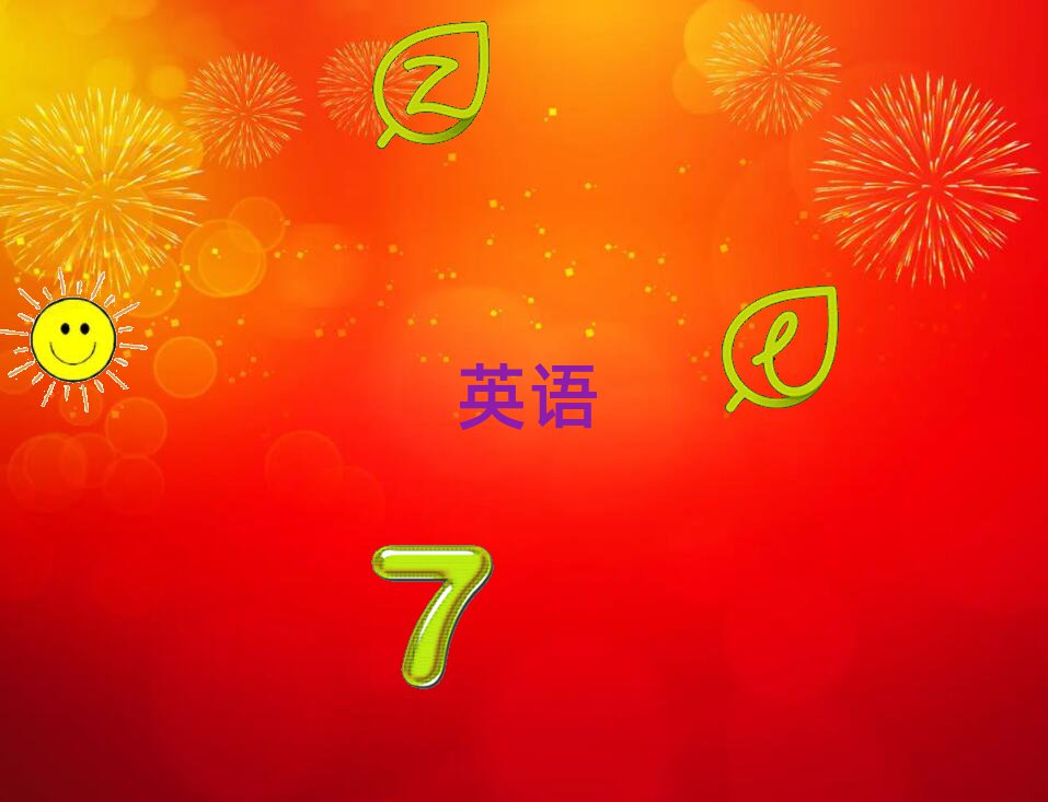 ļӢZZӖ(xn)C(j)(gu)