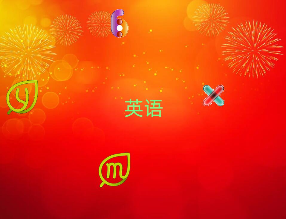 2022ʯf¹Ȫ^(q)ʮ˼C(j)(gu)