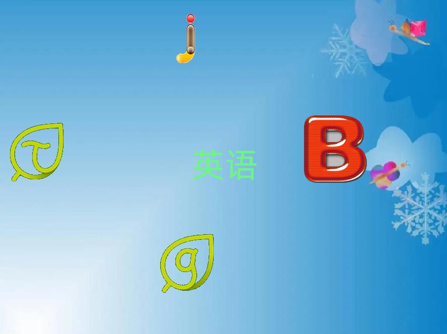 2020꽭T^(q)W(xu)˼