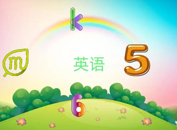 2019SW(xu)˼
