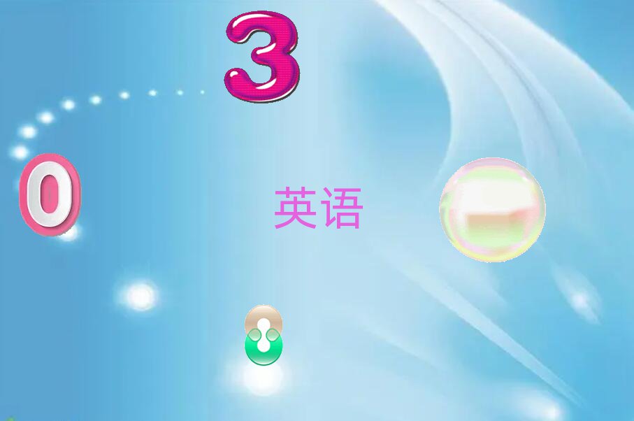 ʯfW(xu)˼Ă(g)Ӗ(xn)