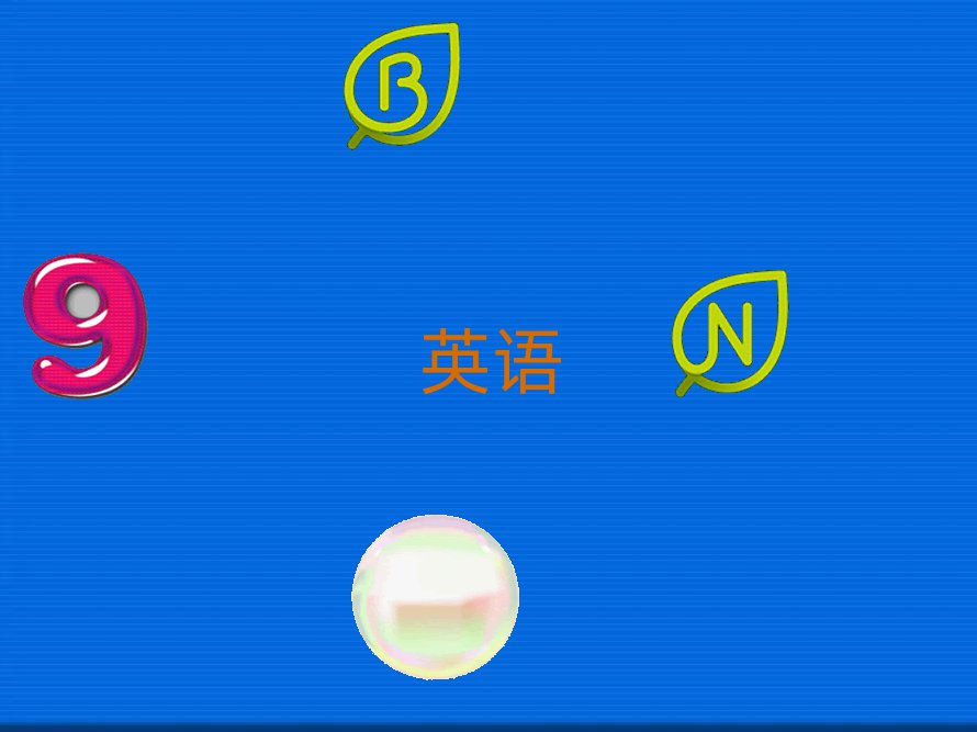 ϷʌWӢZZǂWУ