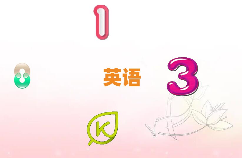 d(sh)ӢZ(y)Z(y)Ӗ(xn)W(xu)Уô