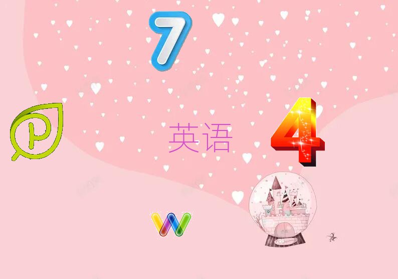 ں^(q)ΌW(xu)ӢZZ
