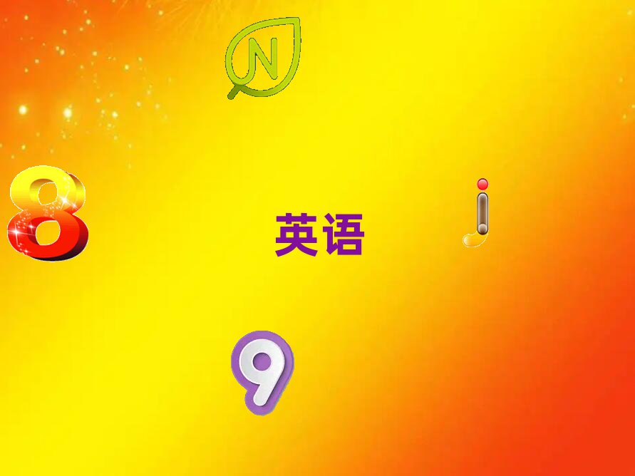 ꎅ^(q)иҪW(xu)