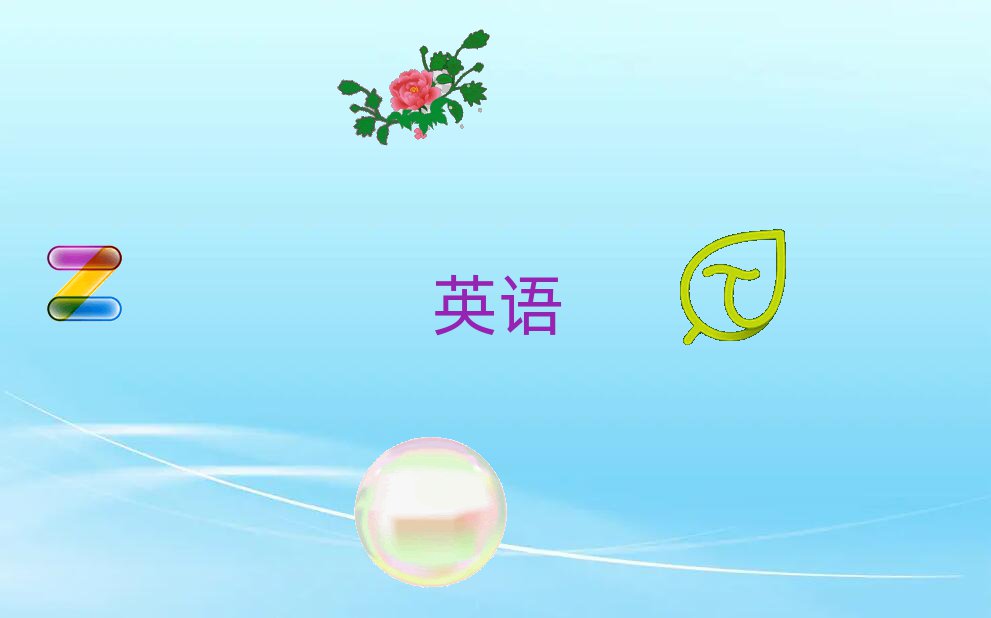 dӢZZӖWУļҺ