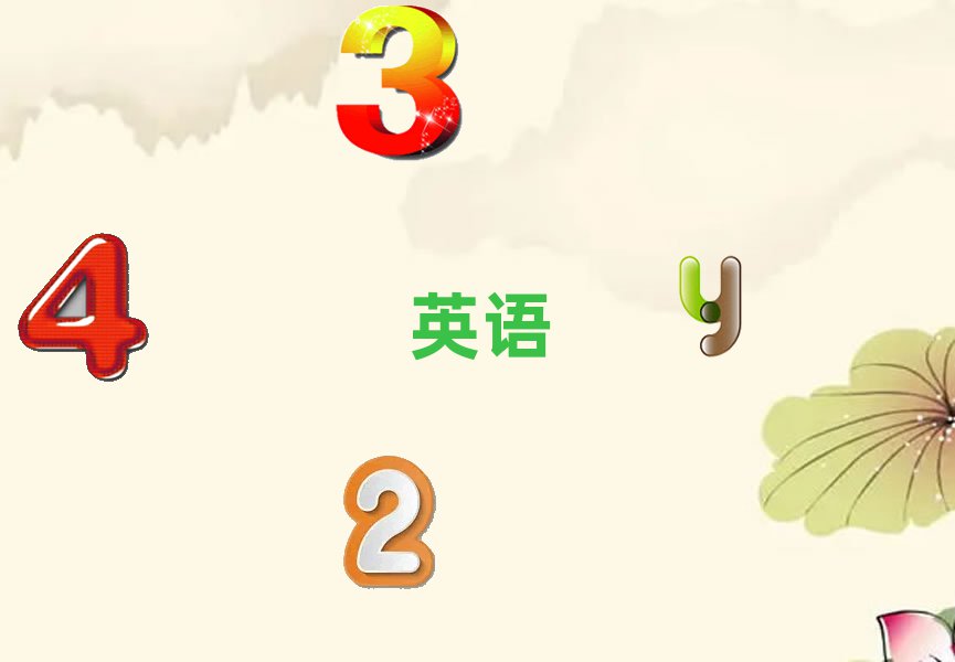 ȥW(xu)˼