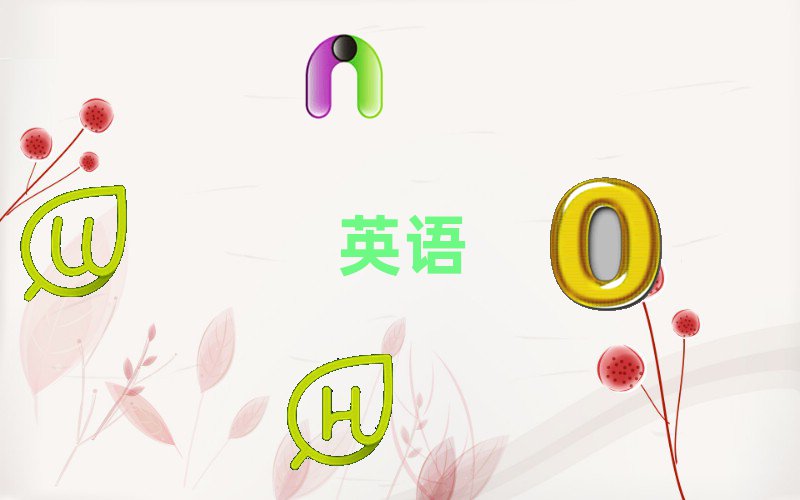 ϝ^(q)ԌW(xu)и