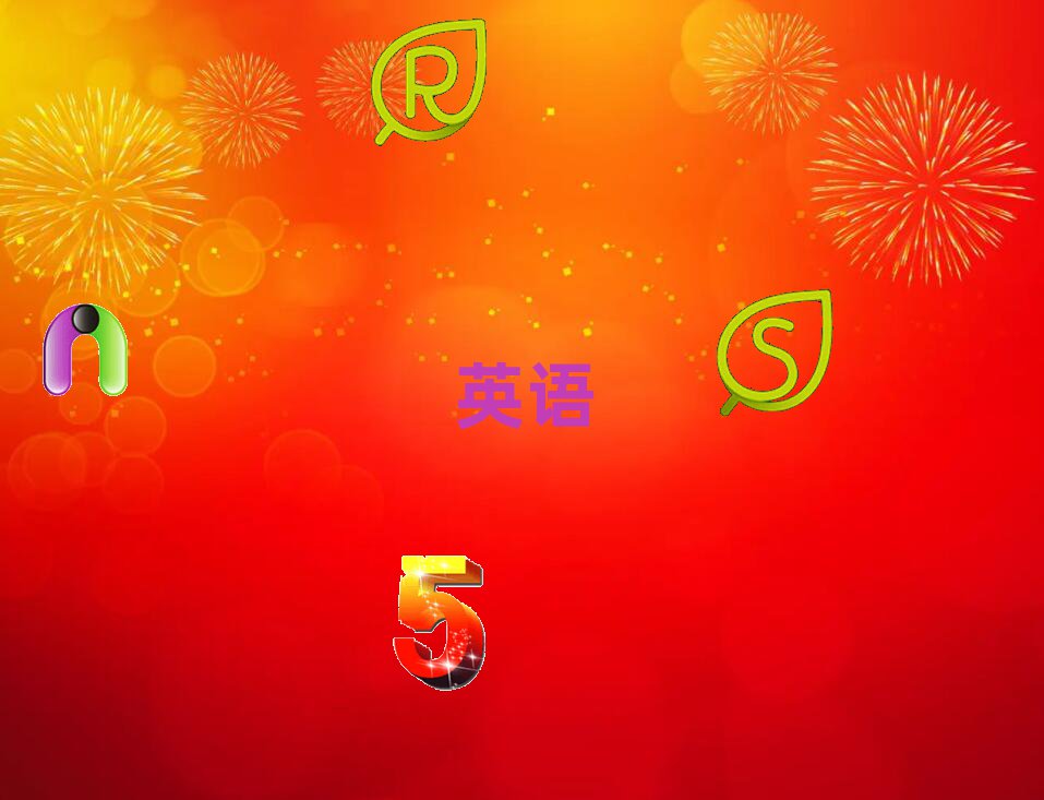 2019ʯfꀵV^(q)ļиӖ(xn)