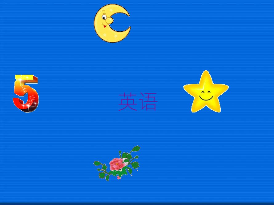ɶtƘǏVиӖҪX
