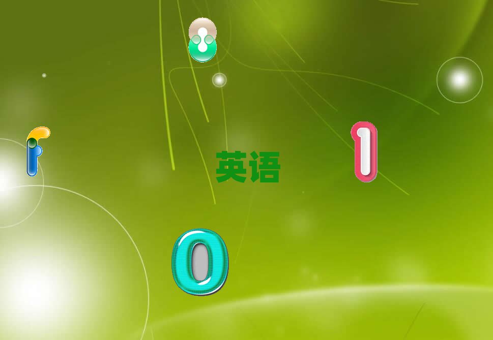 2020Н^(q)ӢZZӖ(xn)