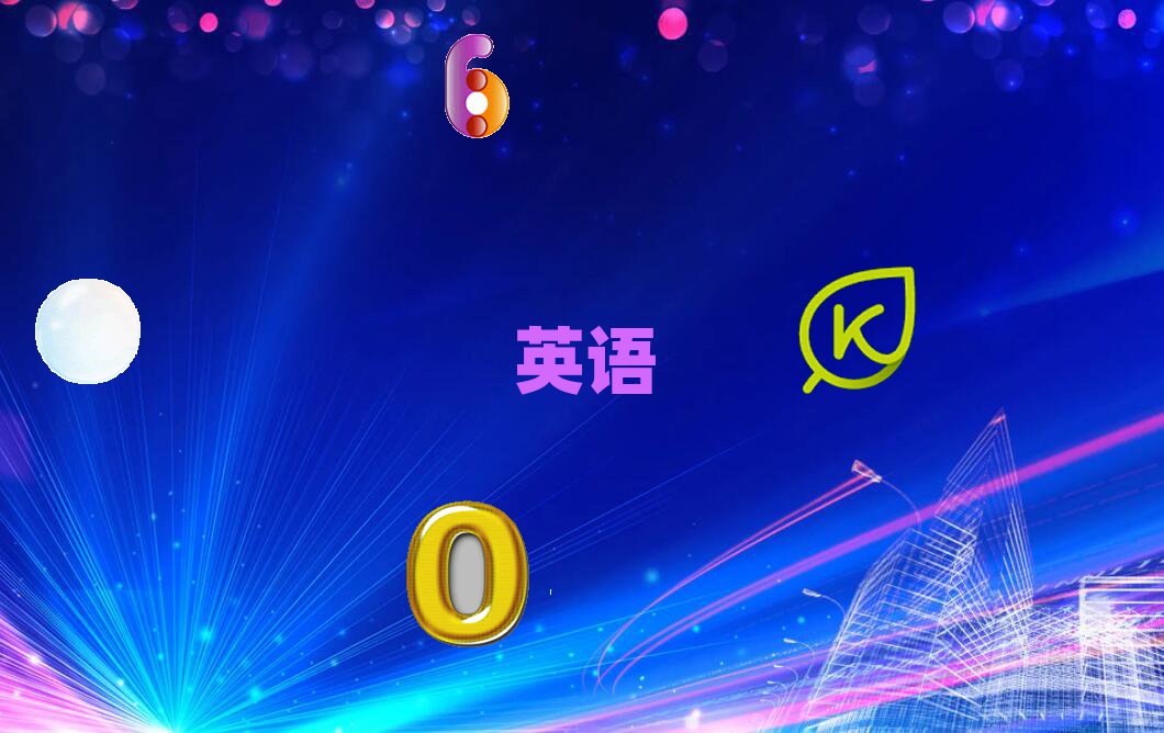 2021갲󶼅^(q)иa(b)(x)