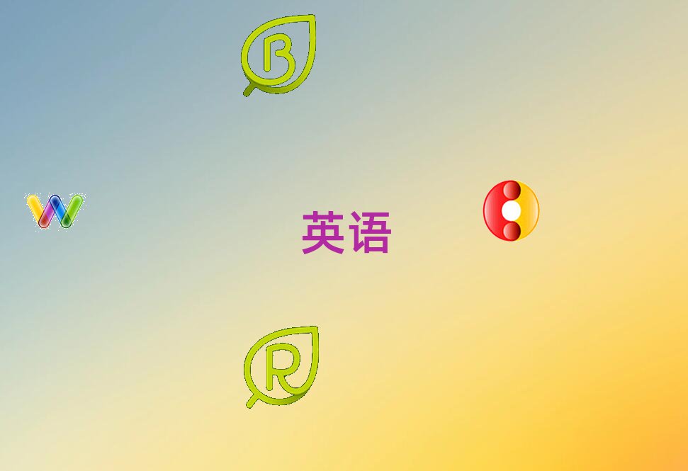 2020곣иӖ(xn)C(j)(gu)