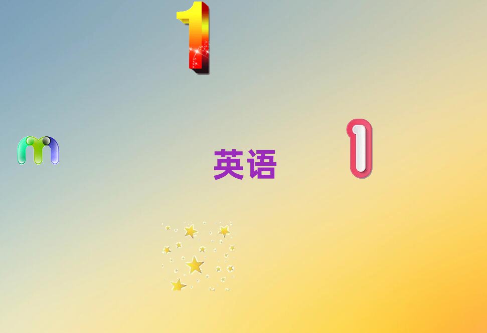 2020ݸW(xu)и