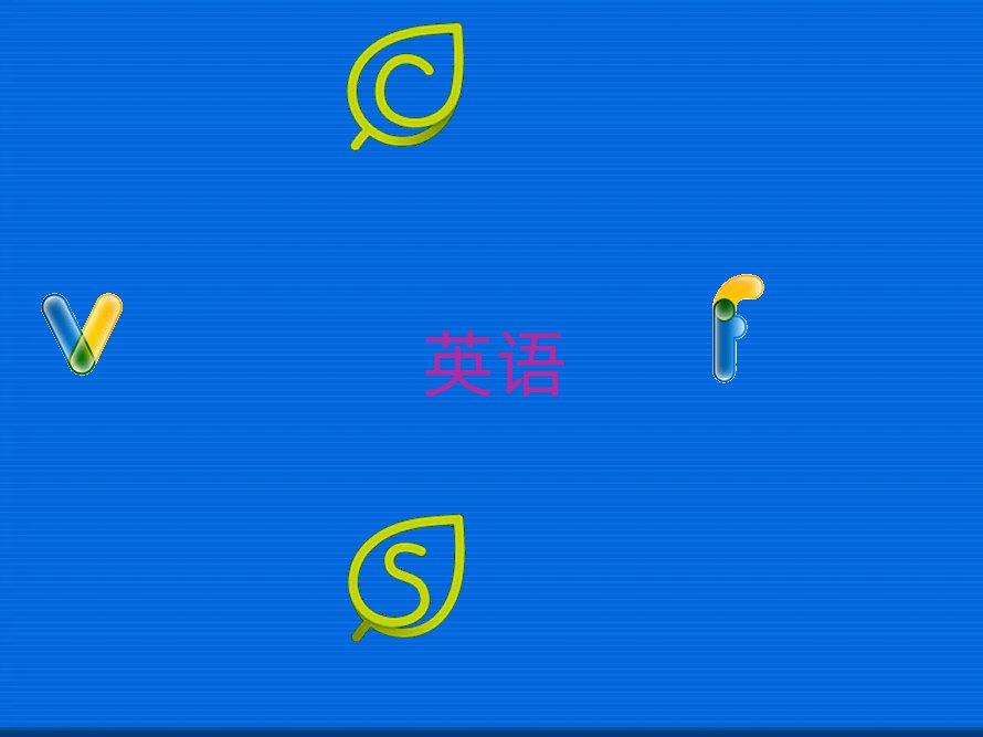 ɶȪA^(q)satW(xu)