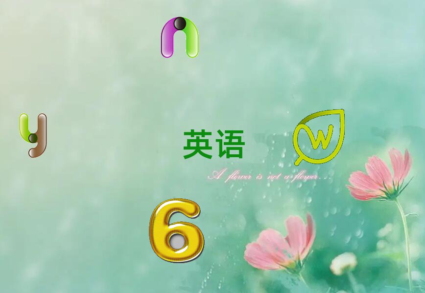 2022Lɳą^(q)W˼Ӗʮ