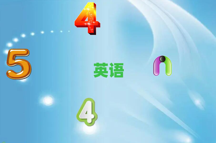 2020_(ki)˼W(xu)Уg