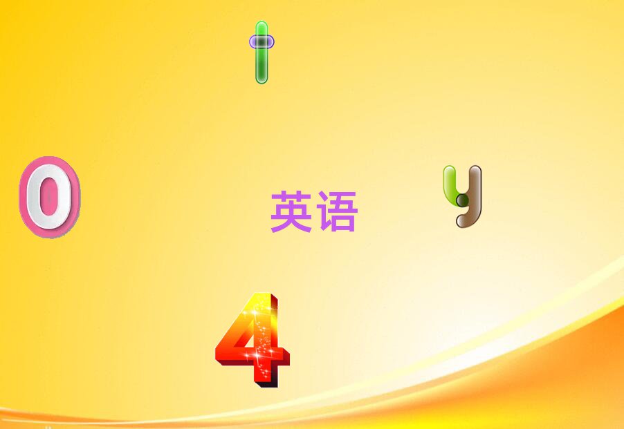 2020ۯhиһ(du)һӖ(xn)