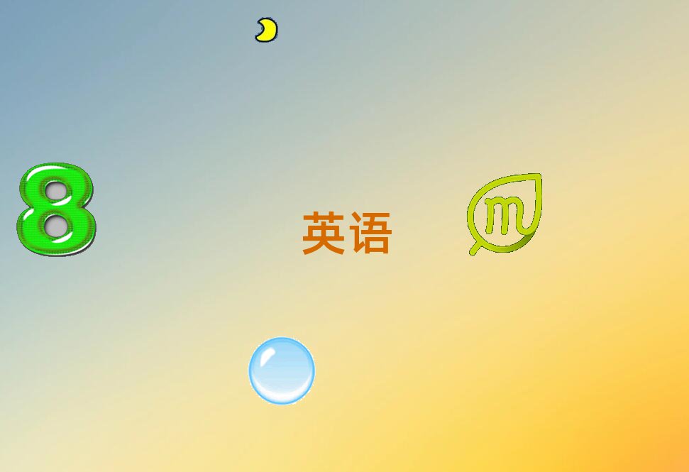 2021걱ʲôطЌW(xu)˼