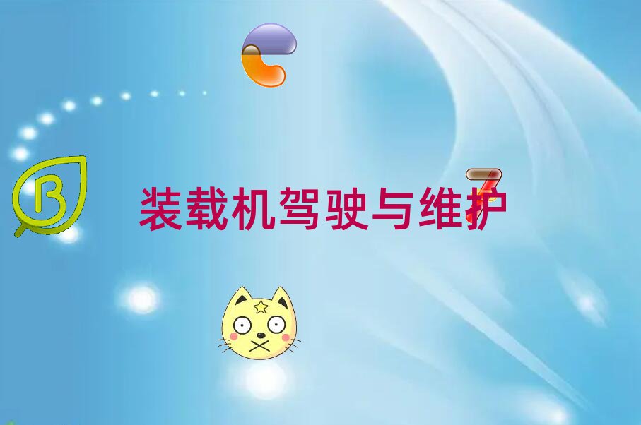 ܌W(xu)bdC(j){C