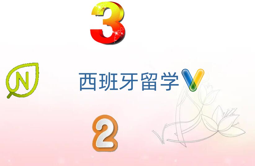2018P(yng)ݏV^(q)W(xu)нһ[