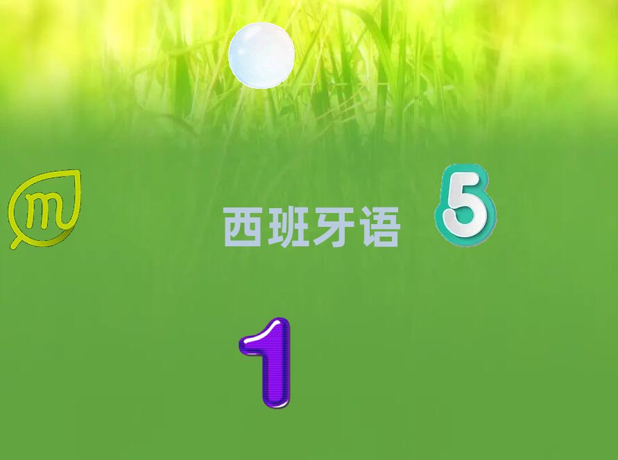 2019BT谲^(q)WZZA1A2ʲô