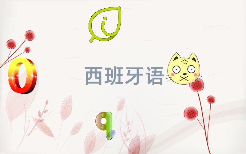 D(zhun)W(xu)كZ^õČW(xu)У