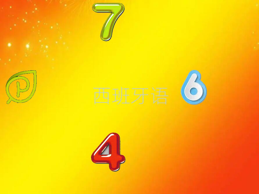 2020BT谲^(q)ZZA1A2Ӗ(xn)