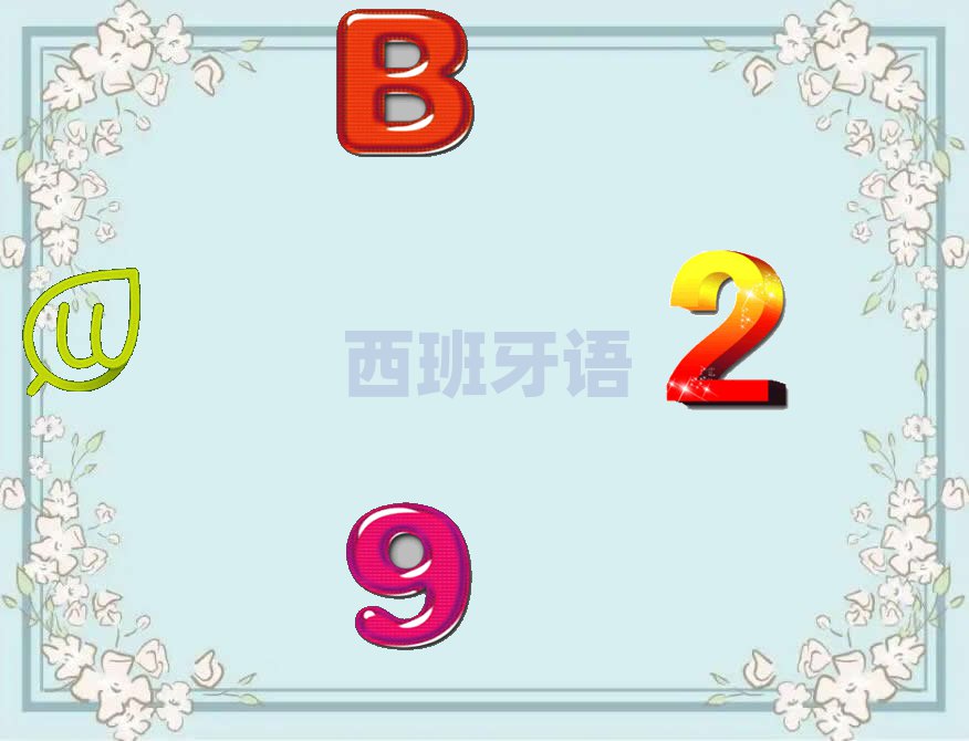 2021كZ(y)Ӗ(xn)D(zhun)
