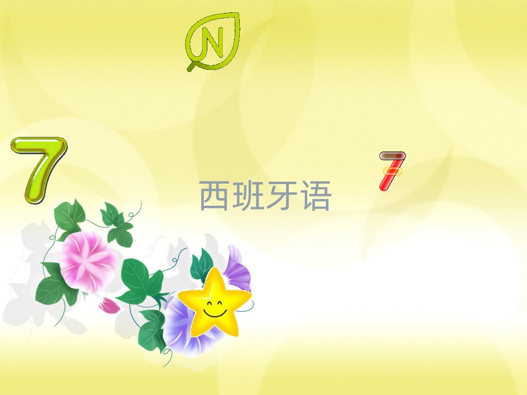 D(zhun)Ӗ(xn)كZ