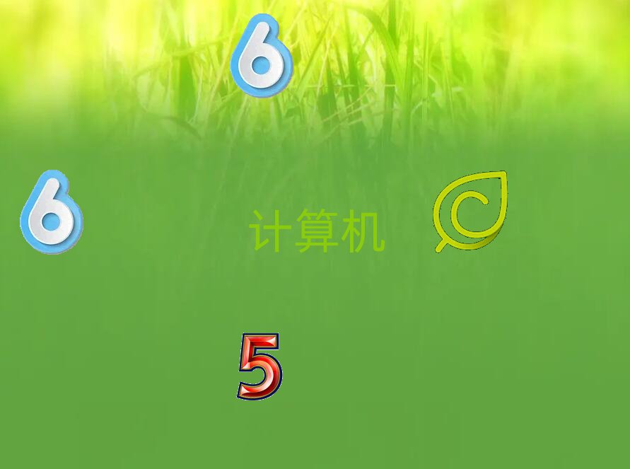 տ^^(q)ӋC(j)ƌW(xu)cˇg(sh)Ӗ(xn)W(xu)У